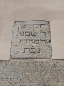Barcelona: Jewish Tour by a Jewish guide - Gothic Quarter streets: how the guide reads the city for you